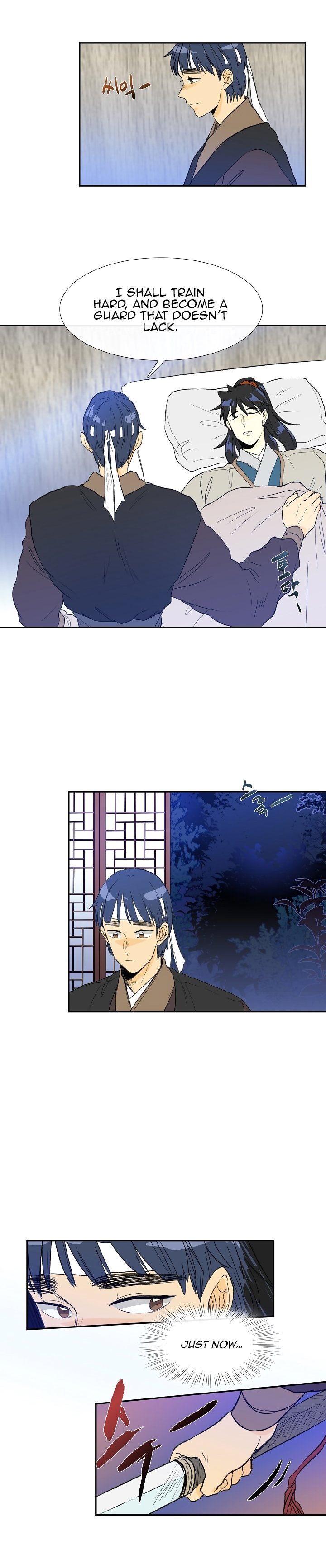 The Scholar's Reincarnation Chapter 66 4